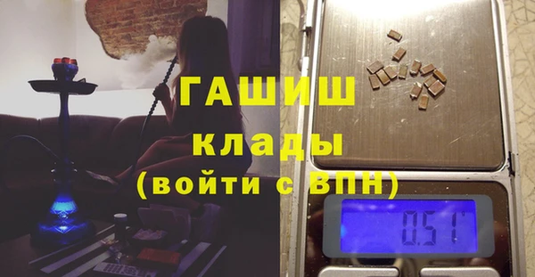 гашик Касимов