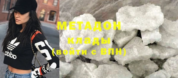 гашик Касимов
