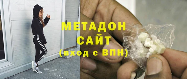 гашик Касимов