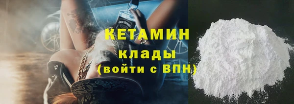 мдпв Карталы