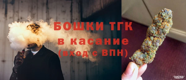 мефедрон VHQ Карпинск