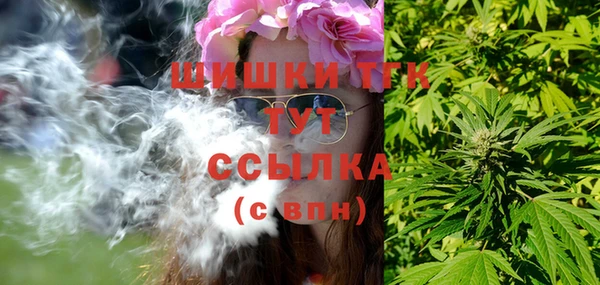 мдпв Карталы