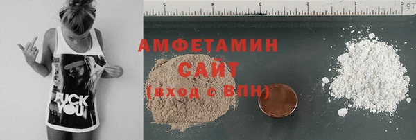 мдпв Карталы