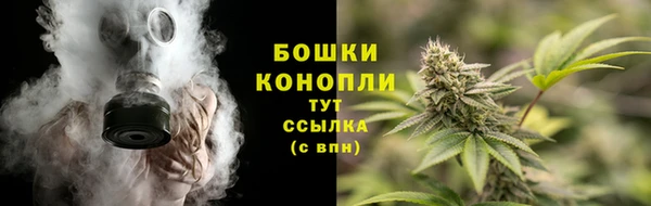 мефедрон VHQ Карпинск
