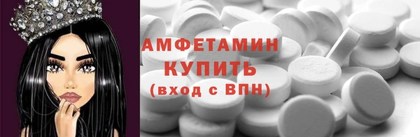 гашик Касимов