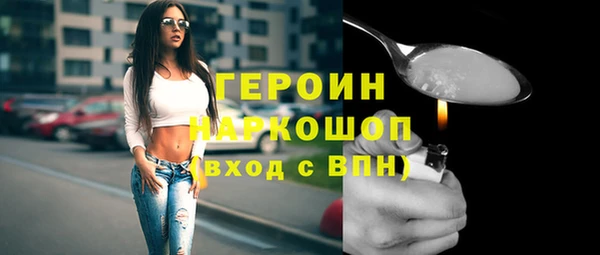 гашик Касимов