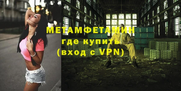 мдпв Карталы
