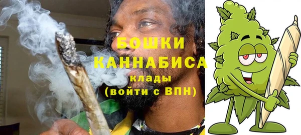 мефедрон VHQ Карпинск