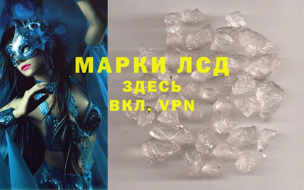 мдпв Карталы