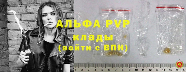 мдпв Карталы