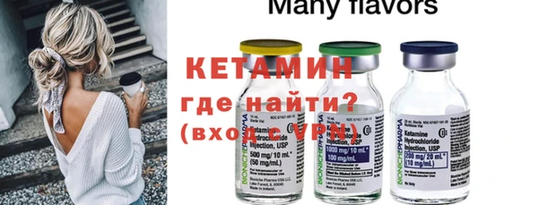 гашик Касимов