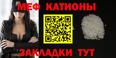 тгк Лесосибирск