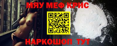 гашишное масло Ликино-Дулёво