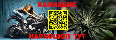 тгк Лесосибирск