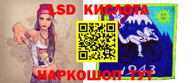 гашишное масло Ликино-Дулёво