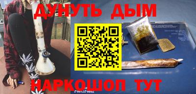 тгк Лесосибирск