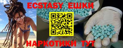мефедрон VHQ Ливны