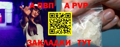 гашишное масло Ликино-Дулёво