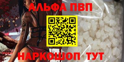 тгк Лесосибирск