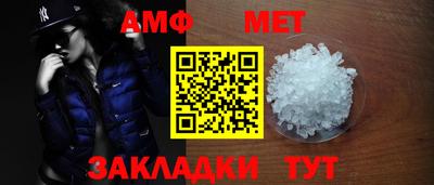 тгк Лесосибирск