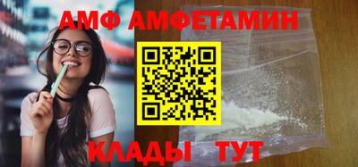 тгк Лесосибирск