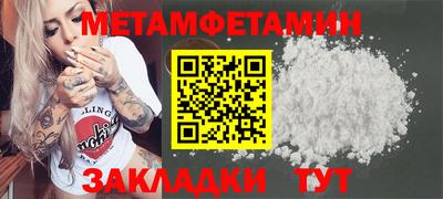 гашишное масло Ликино-Дулёво