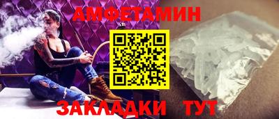 гашишное масло Ликино-Дулёво