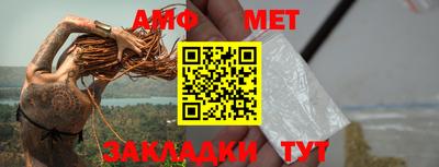 гашишное масло Ликино-Дулёво
