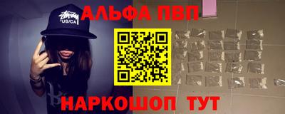 гашишное масло Ликино-Дулёво