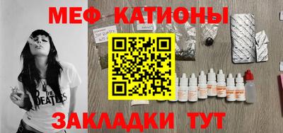 тгк Лесосибирск