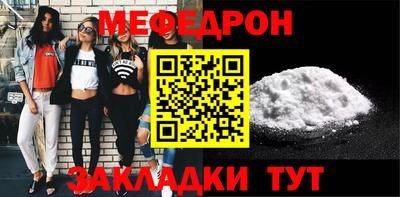 гашишное масло Ликино-Дулёво