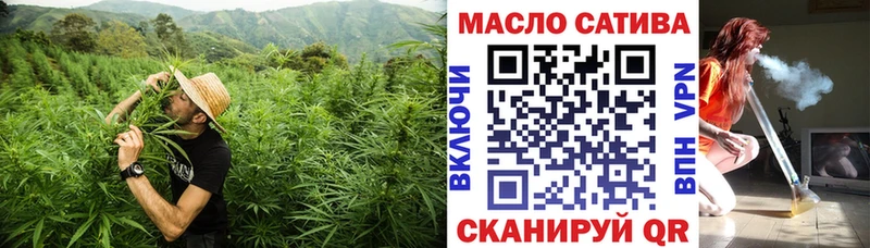 где купить наркотик  Сибай  Дистиллят ТГК концентрат 
