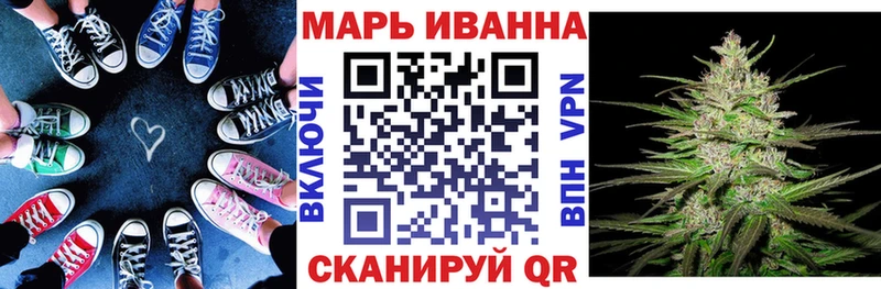 магазин    Сибай  Бошки Шишки Amnesia 